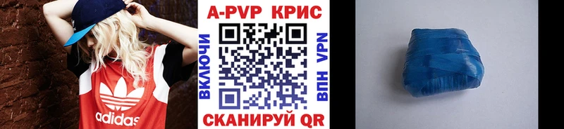 Купить Канабис COCAIN НБОМе МЕФ МДМА Торжок