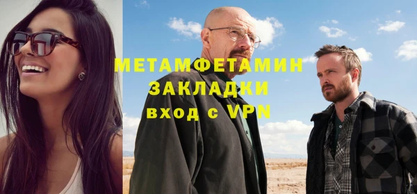 дурь Надым