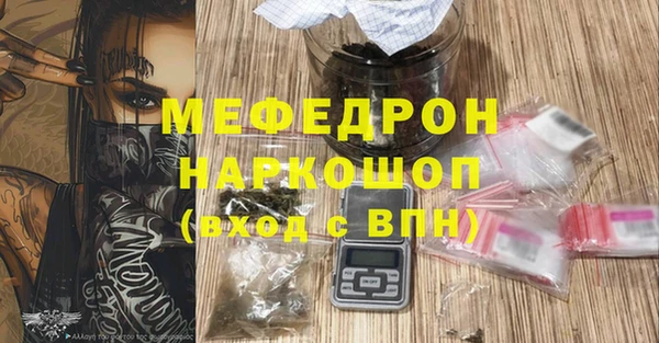 гашик Нея