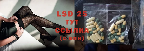 дурь Надым