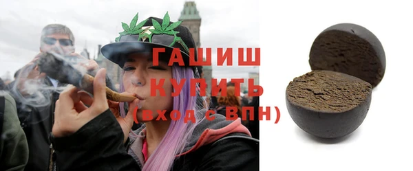 дурь Надым