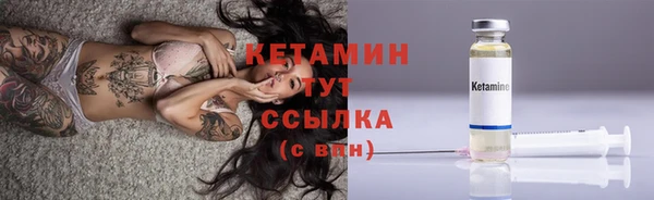 дурь Надым