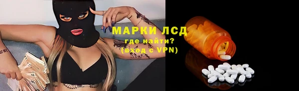 дурь Надым