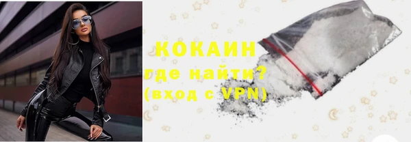 соль ск Наволоки