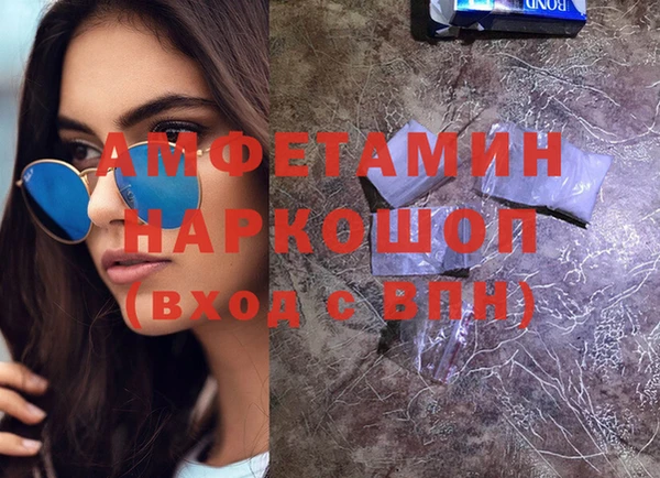 соль ск Наволоки