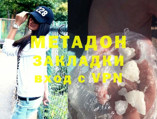 дурь Надым