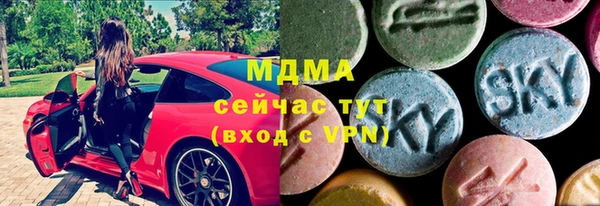 соль ск Наволоки