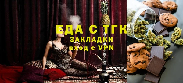 дурь Надым