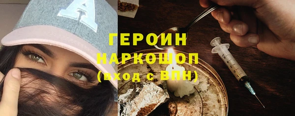 дурь Надым