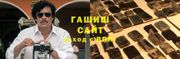 дурь Надым