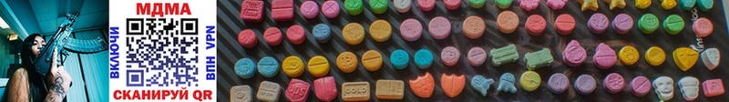 Купить закладки  Торжок  MDMA Molly 