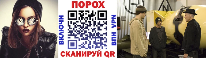 Купить где  Торжок  Первитин Декстрометамфетамин 99.9% 